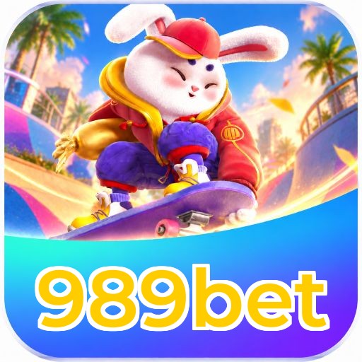 Android Download